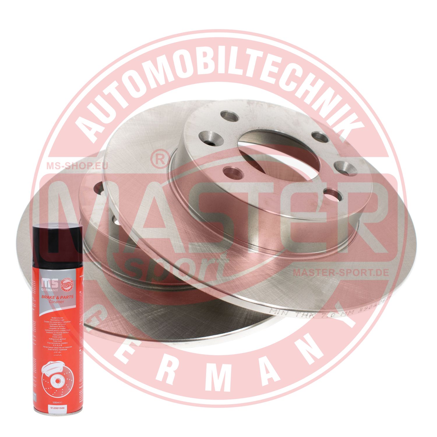 Brake Disc (24010801041-SET-MSP)