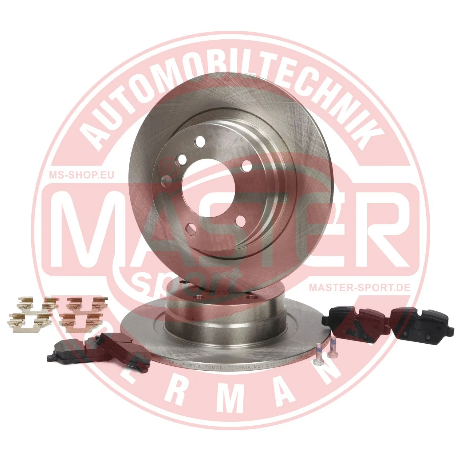 Brake Kit, disc brake (201003150)