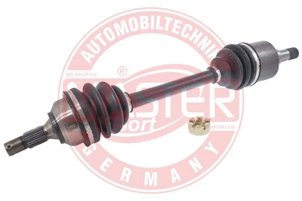 Drive Shaft (301848-SET-MS)