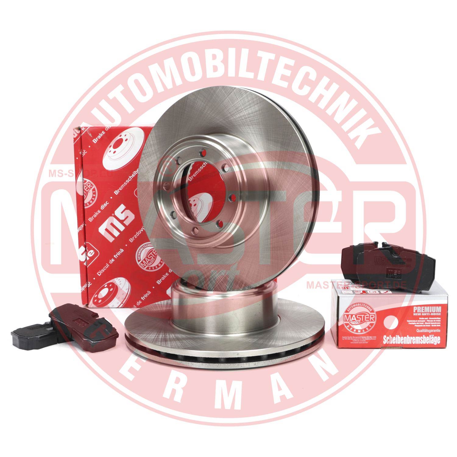 Brake Kit, disc brake