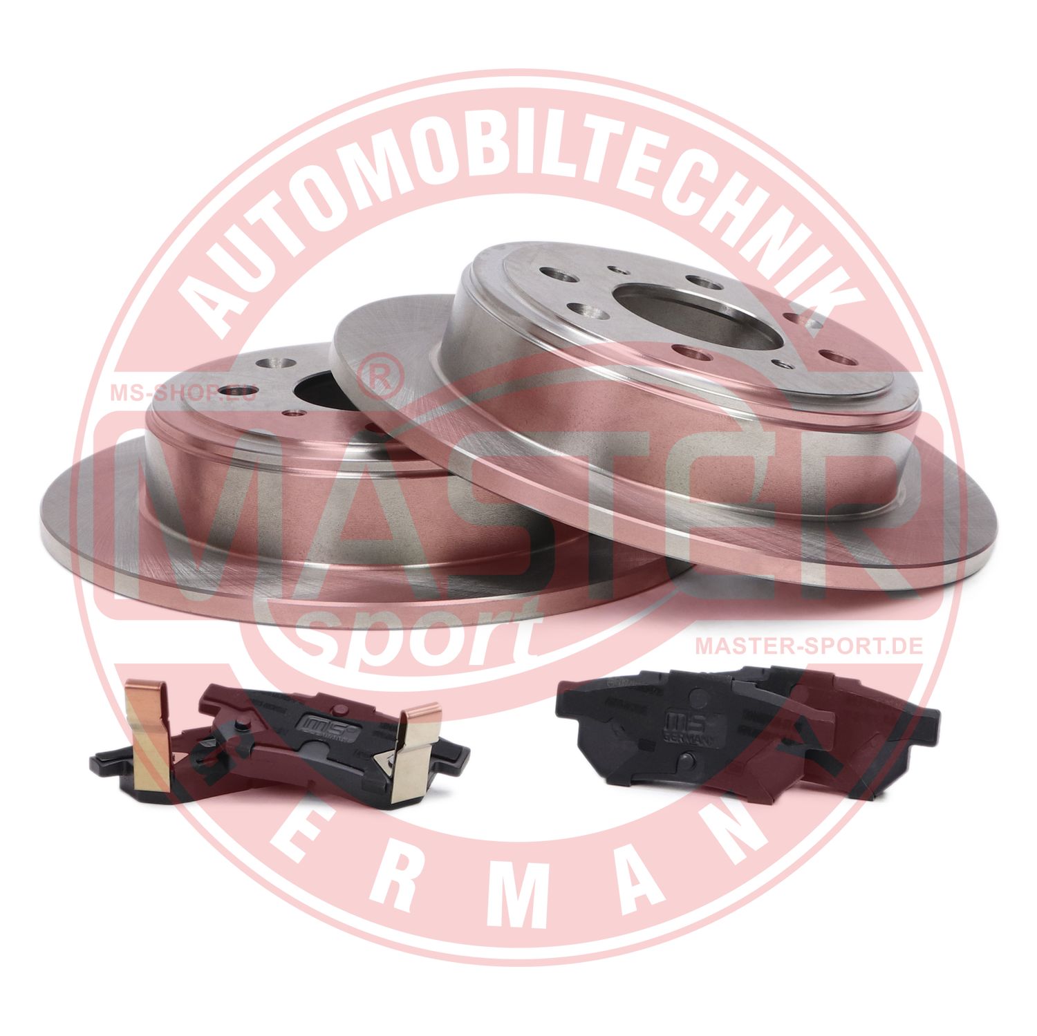 Brake Kit, disc brake (200901111)