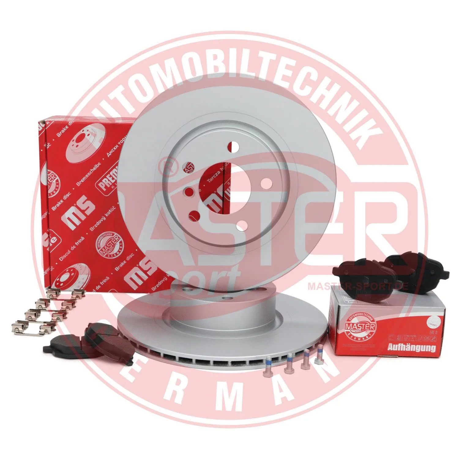 Brake Kit, disc brake