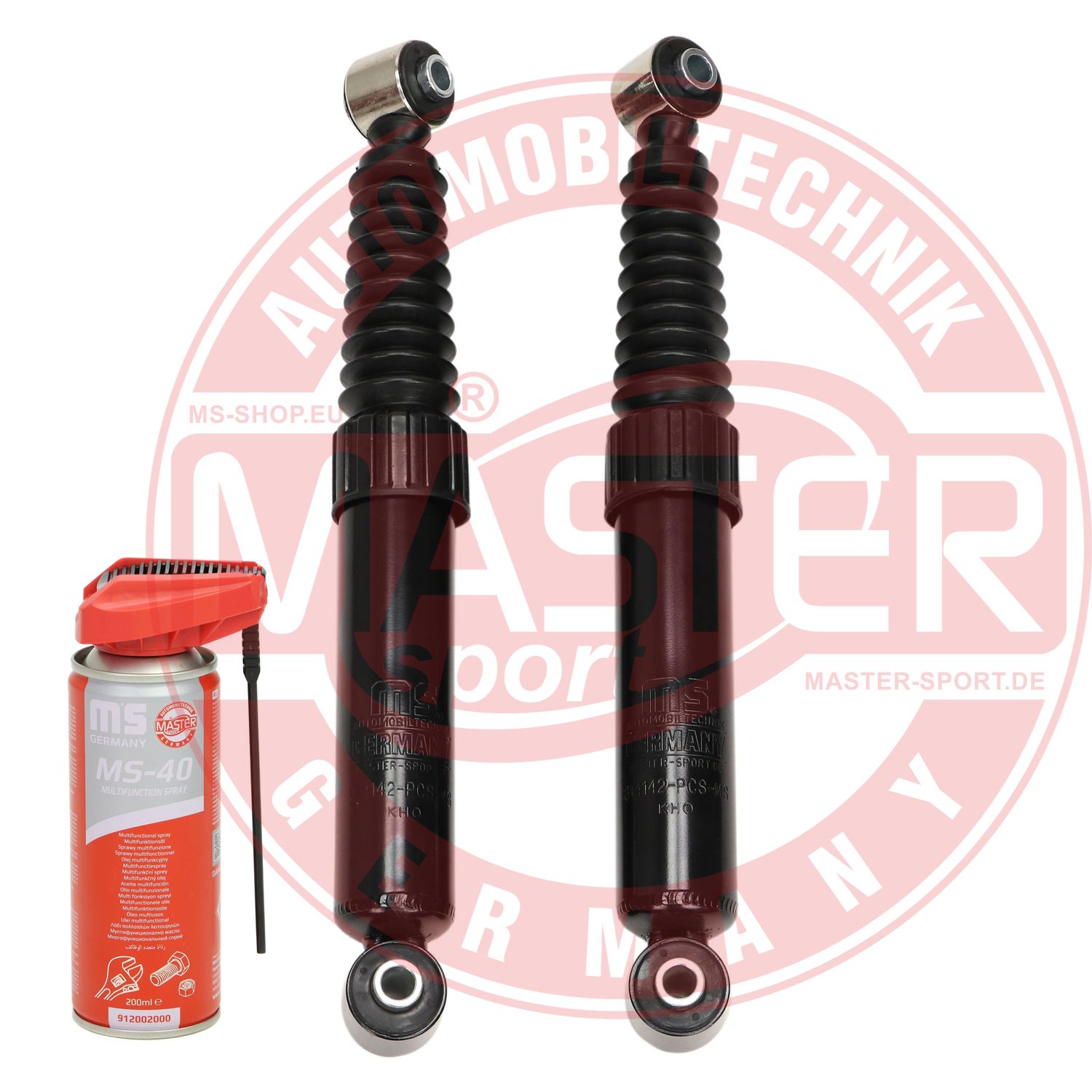 Shock Absorber (16K007052P)