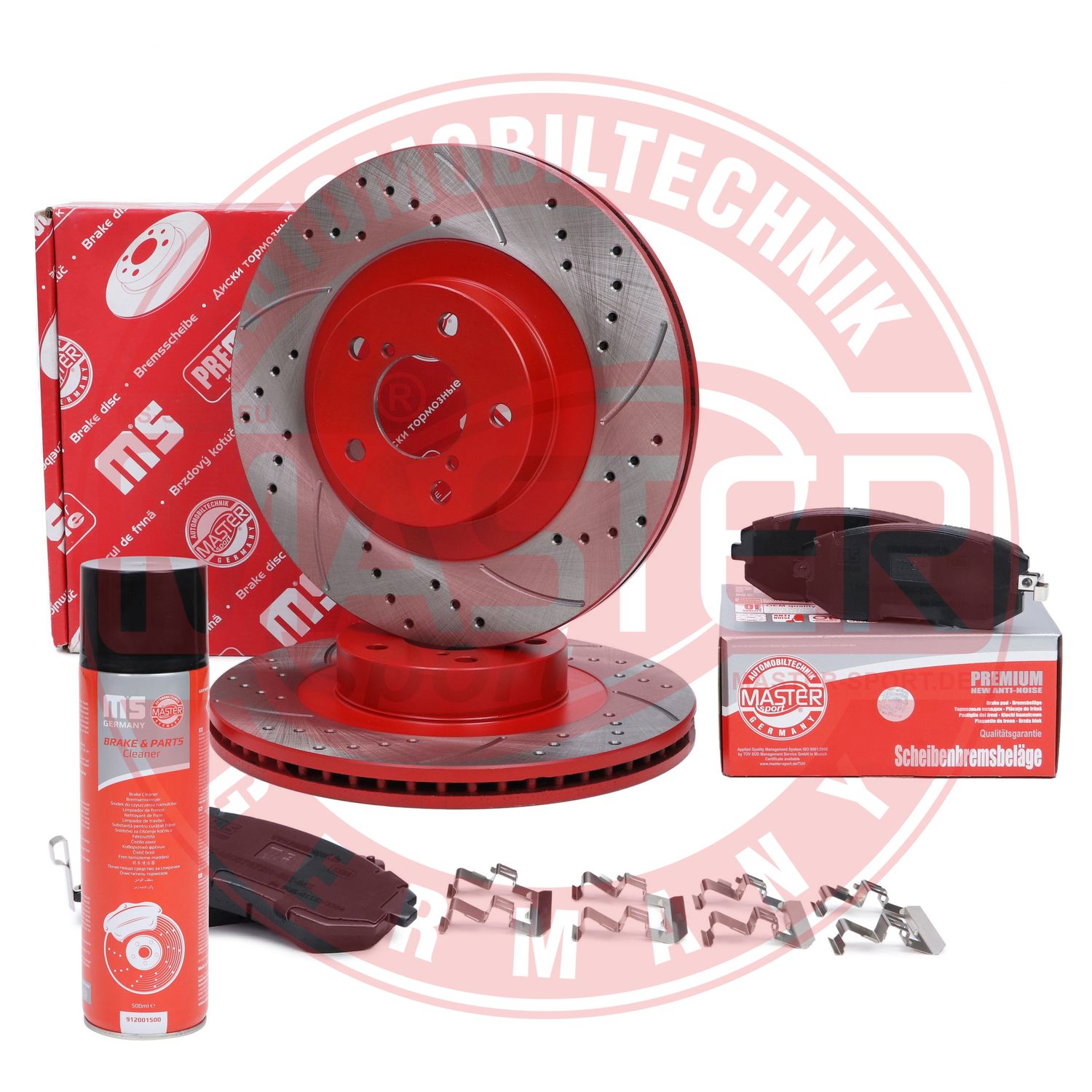 Brake Kit, disc brake (202421960P)