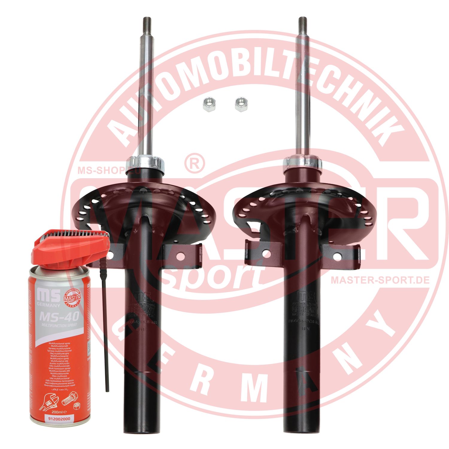 Shock Absorber (16K004231P)