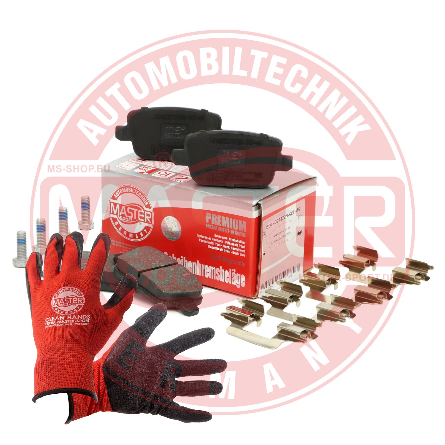 Brake Pad Set, disc brake (13046027372N-SET-MSP)