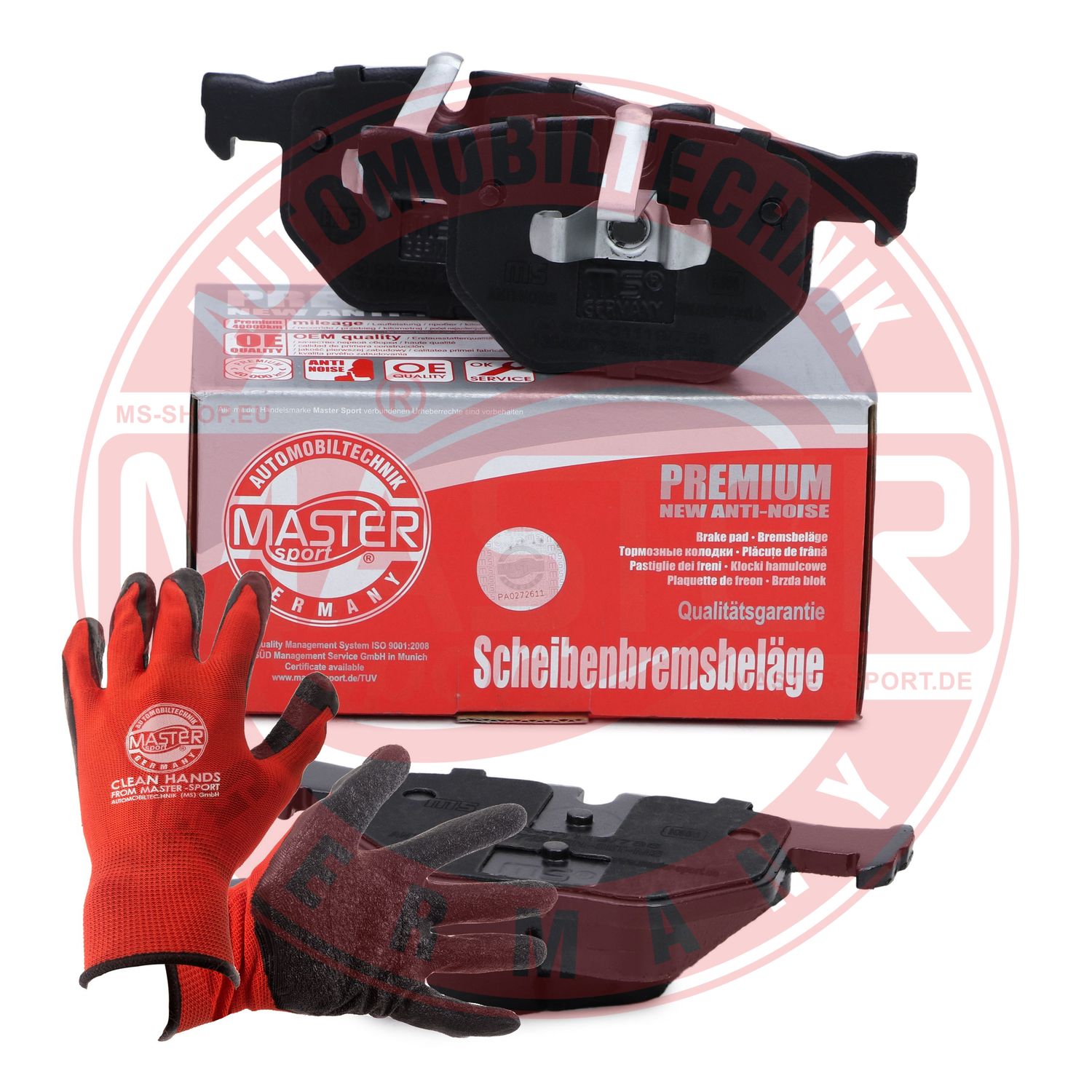 Brake Pad Set, disc brake (13046072252N-SET-MSP)