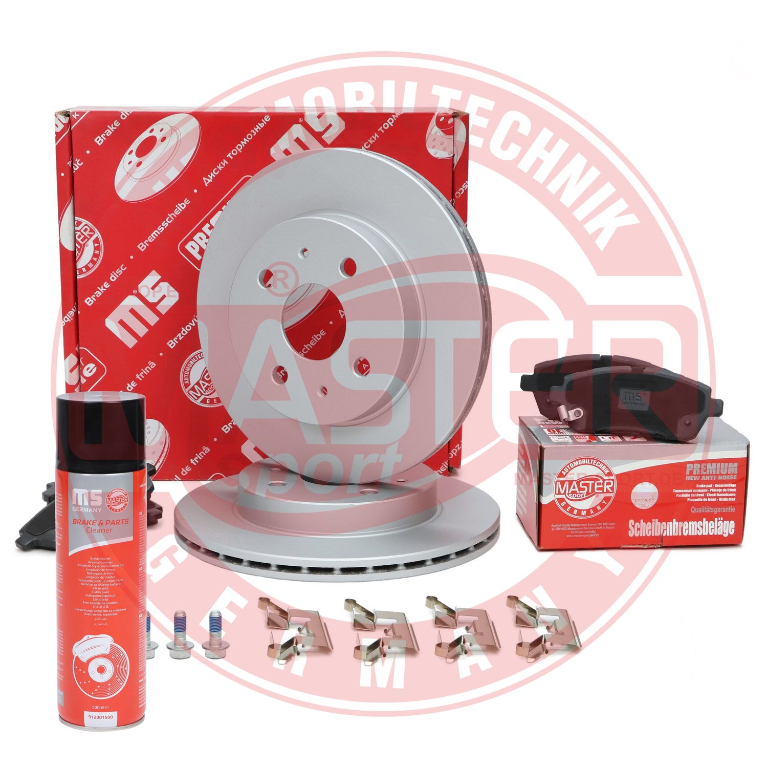 Brake Kit, disc brake (201701070P)