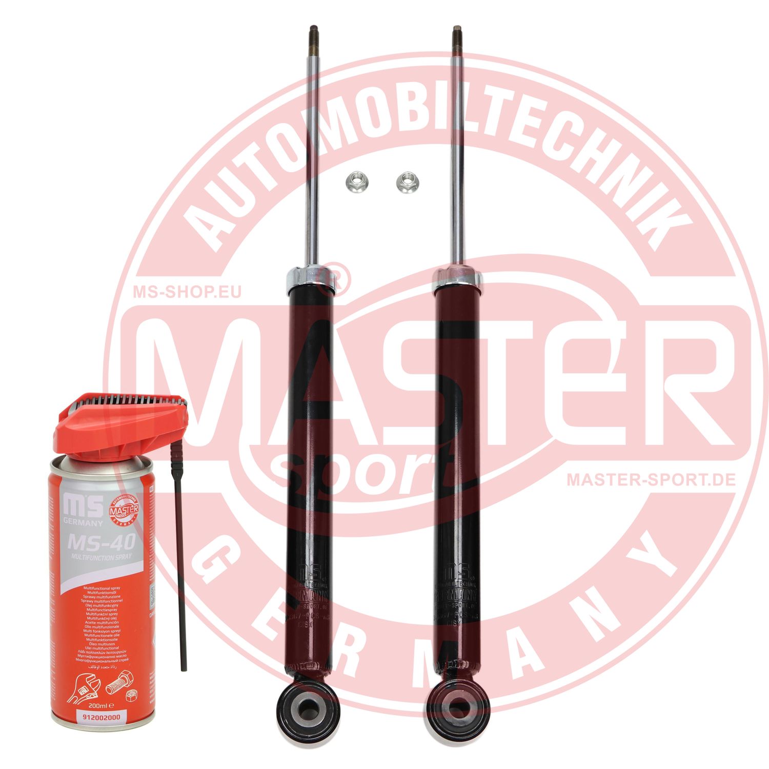 Shock Absorber (16K006872P)