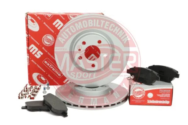 Brake Kit, disc brake (202202860)