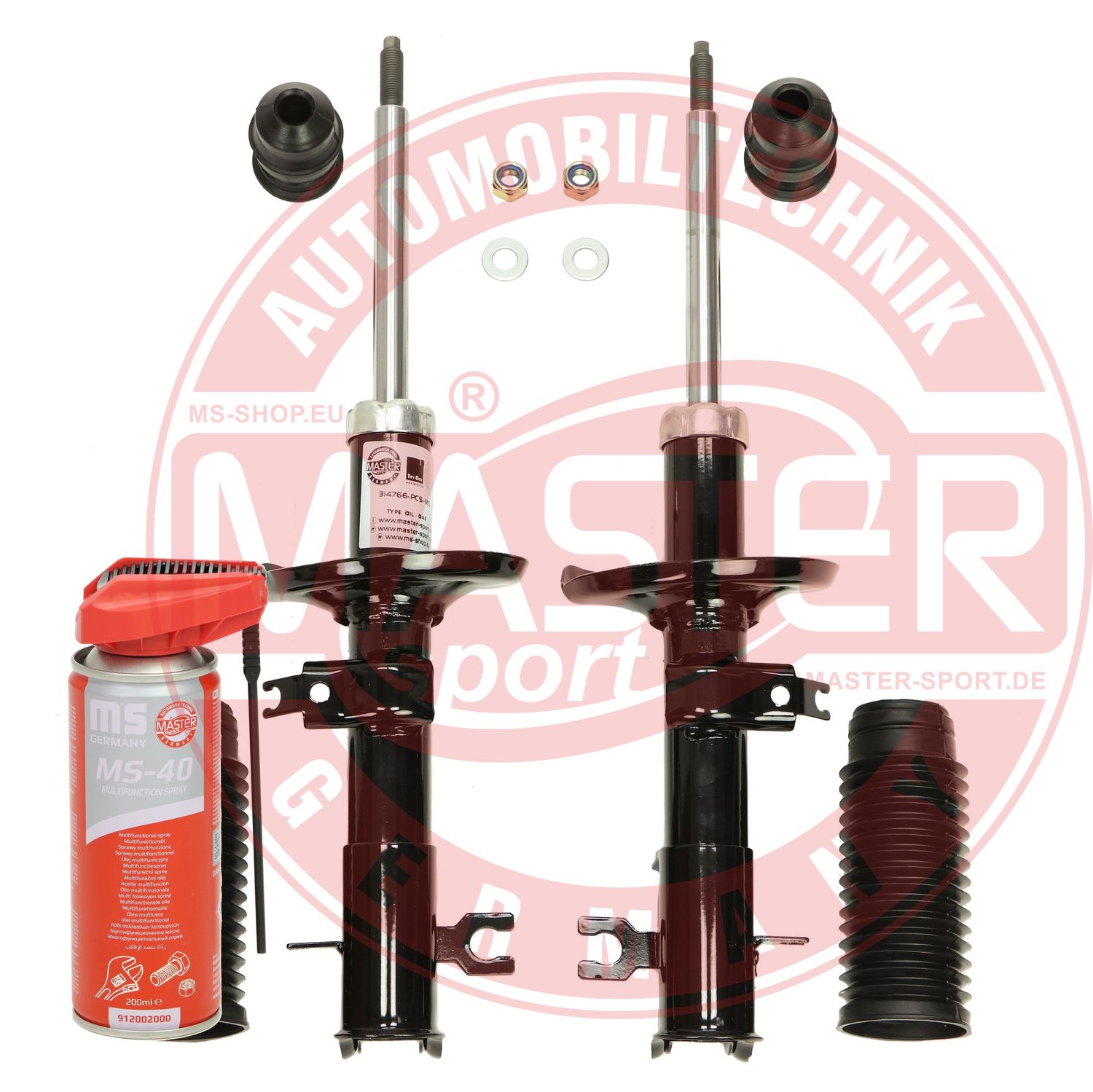 Shock Absorber (16K001543P)