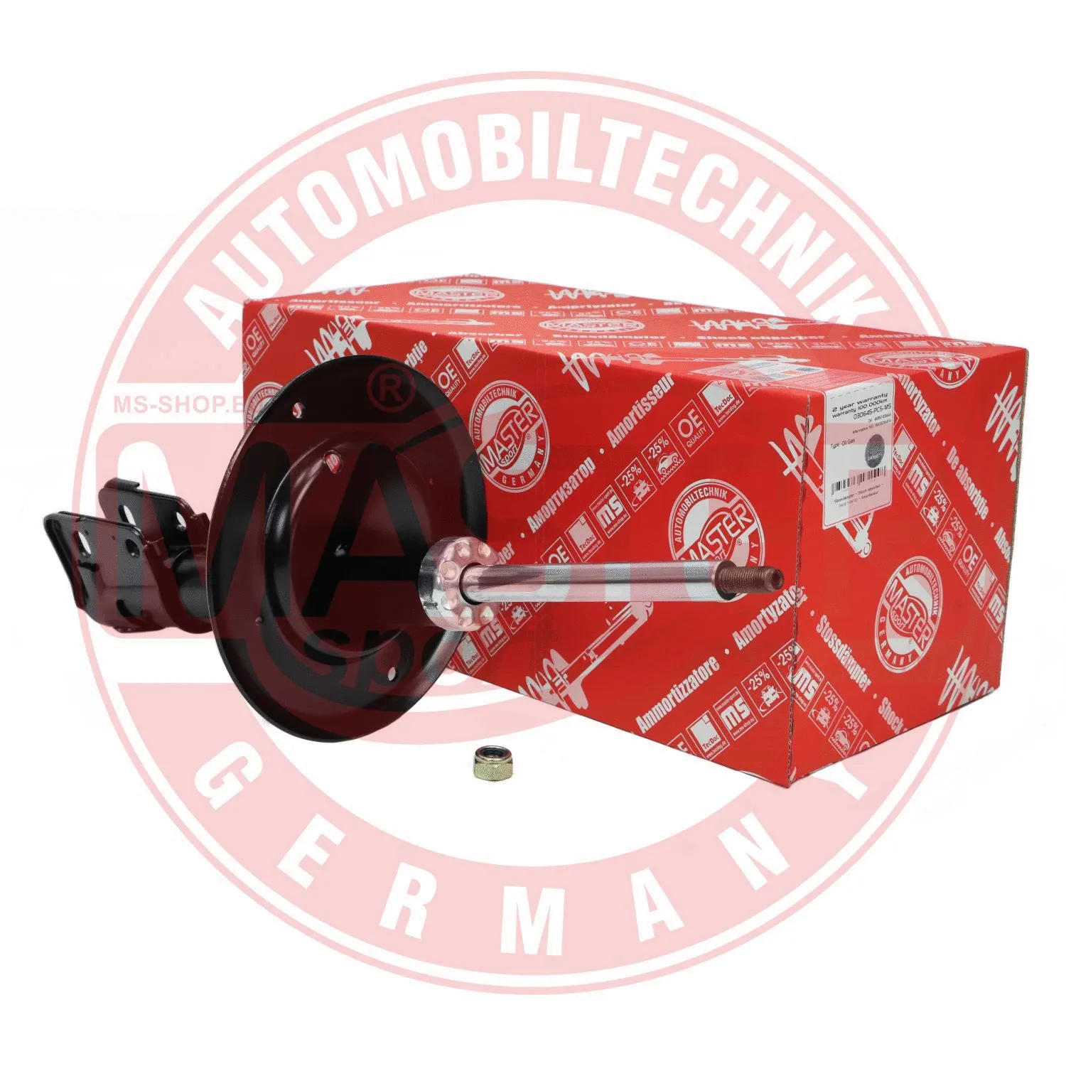 Shock Absorber