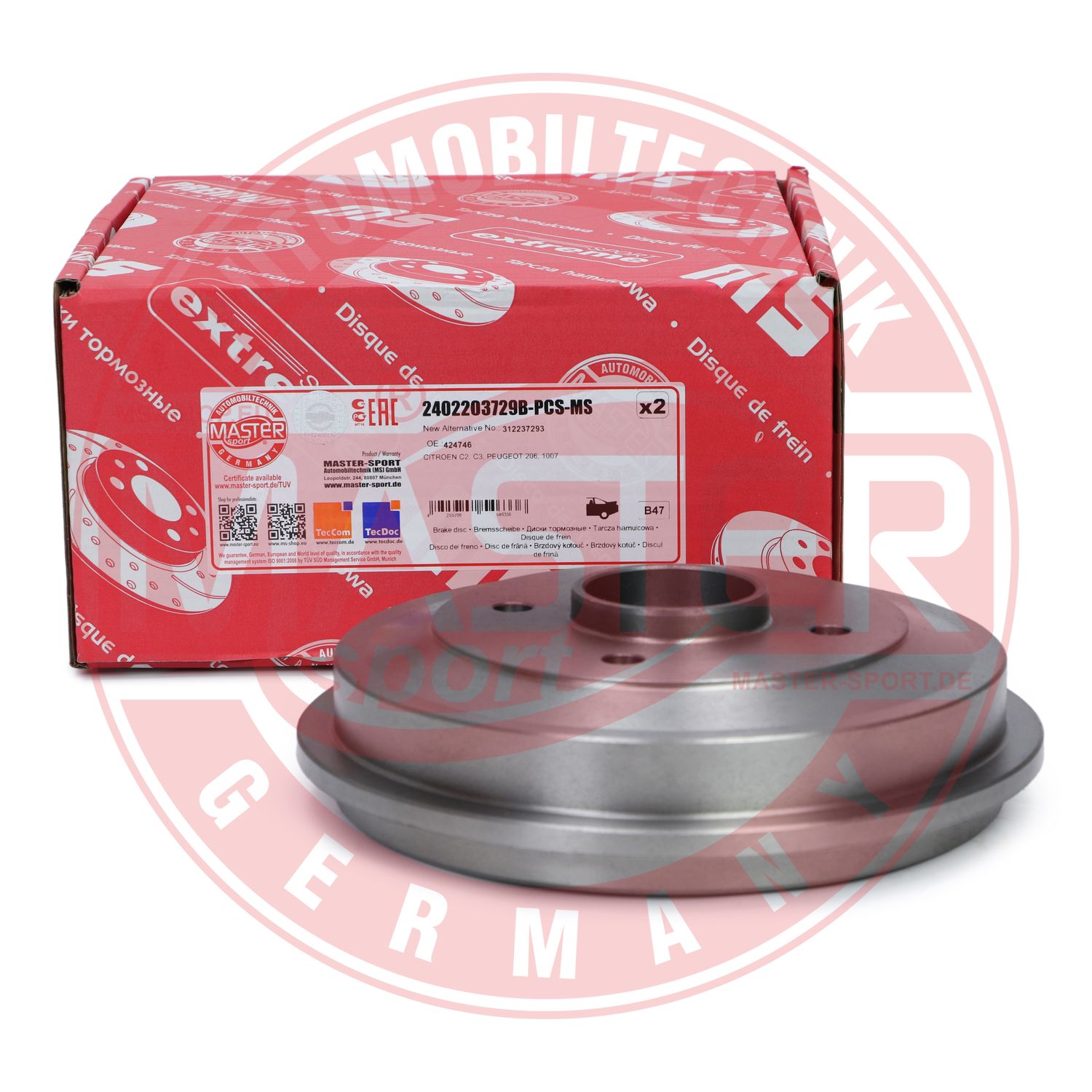 Brake Drum