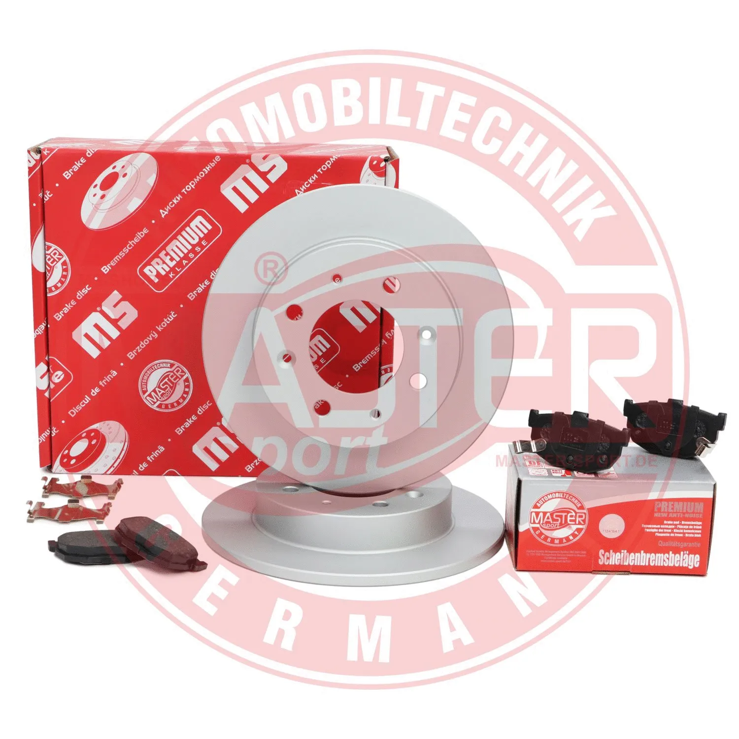 Brake Kit, disc brake