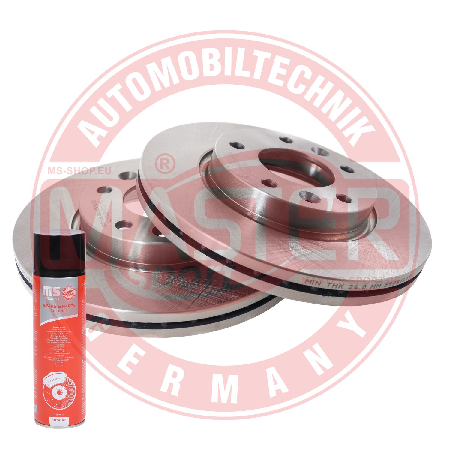 Brake Disc (24012601351-SET-MSP)