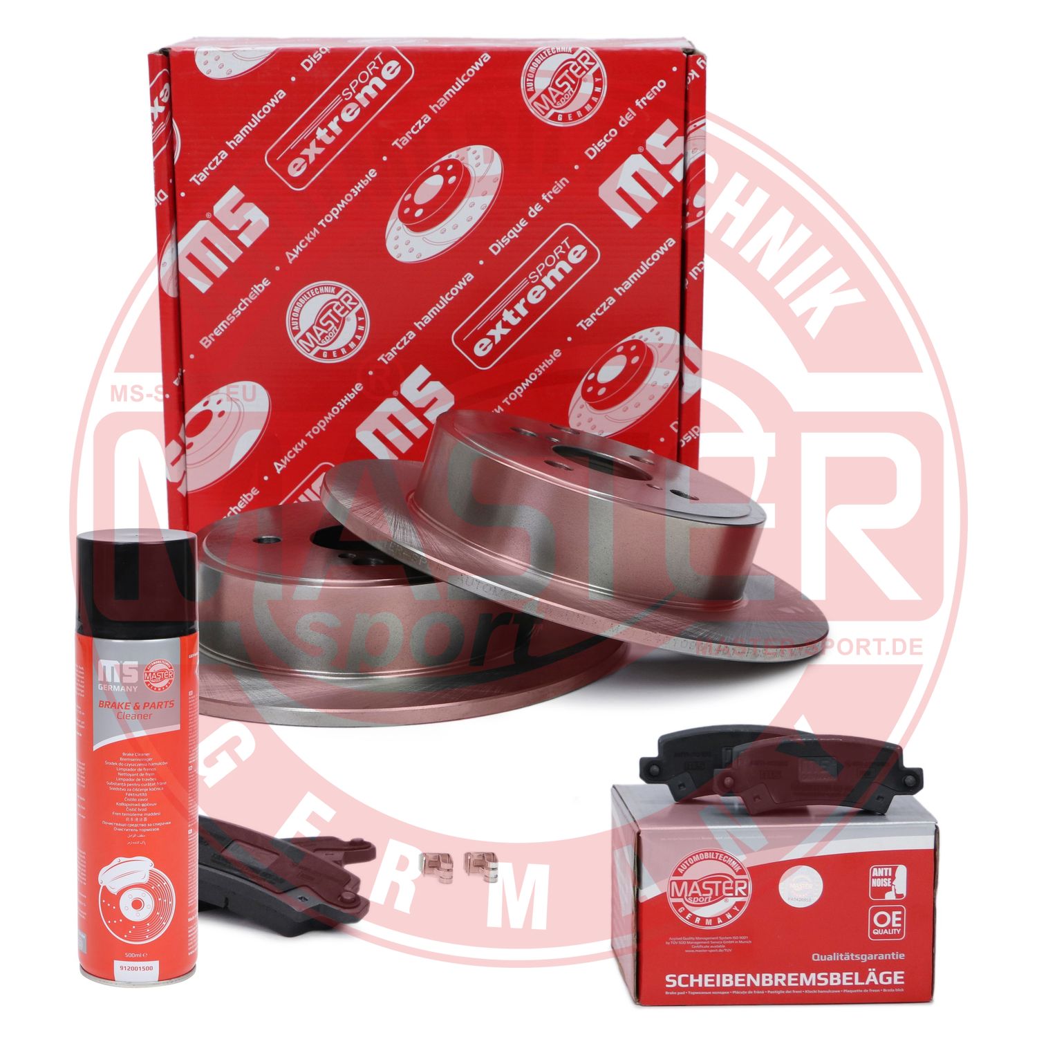 Brake Kit, disc brake (200901400P)