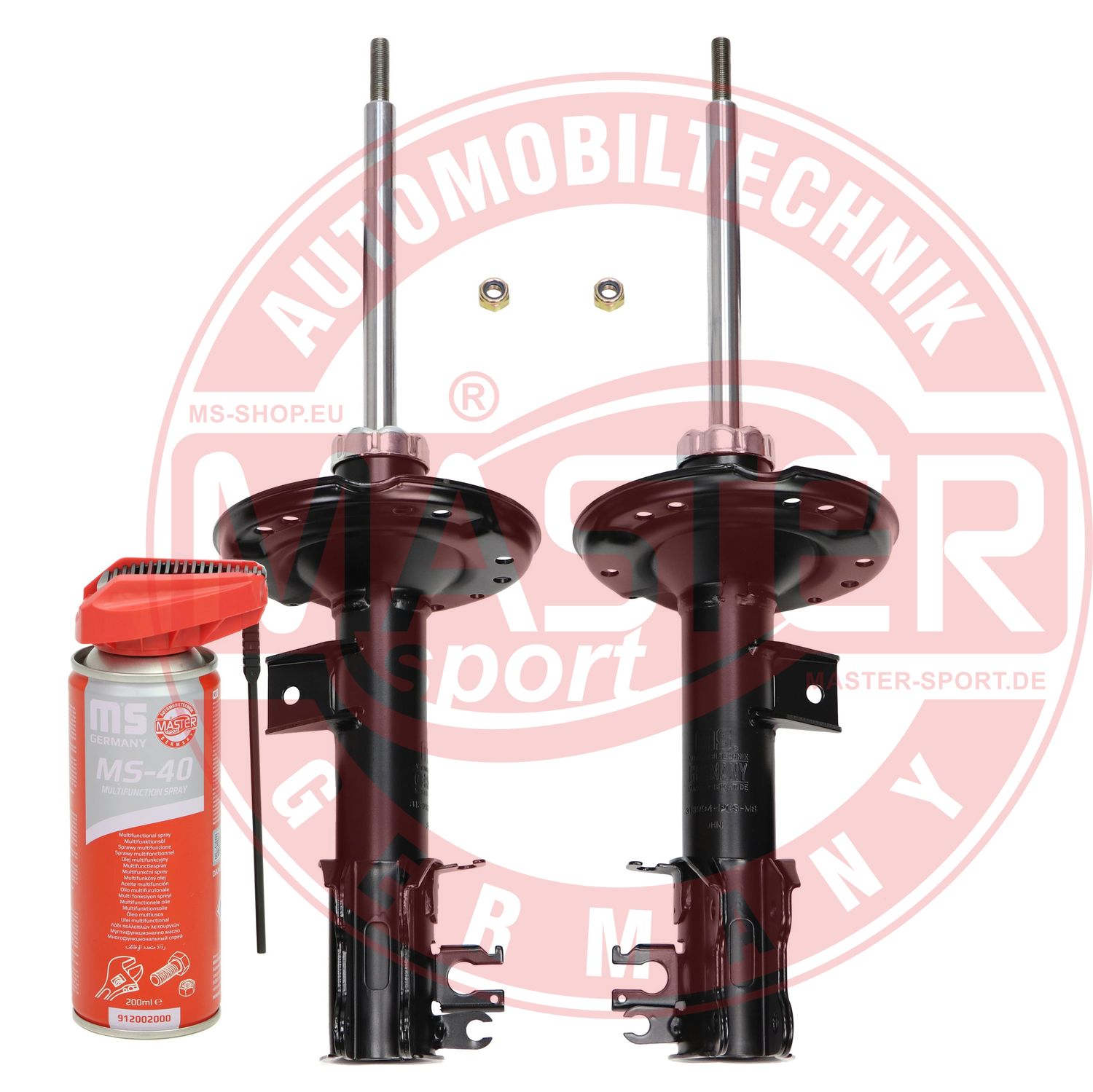 Shock Absorber (16K001161P)