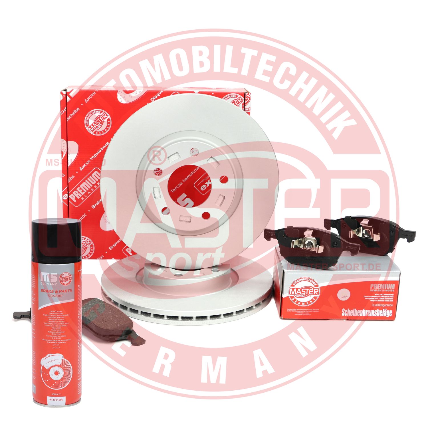 Brake Kit, disc brake (202501700P)
