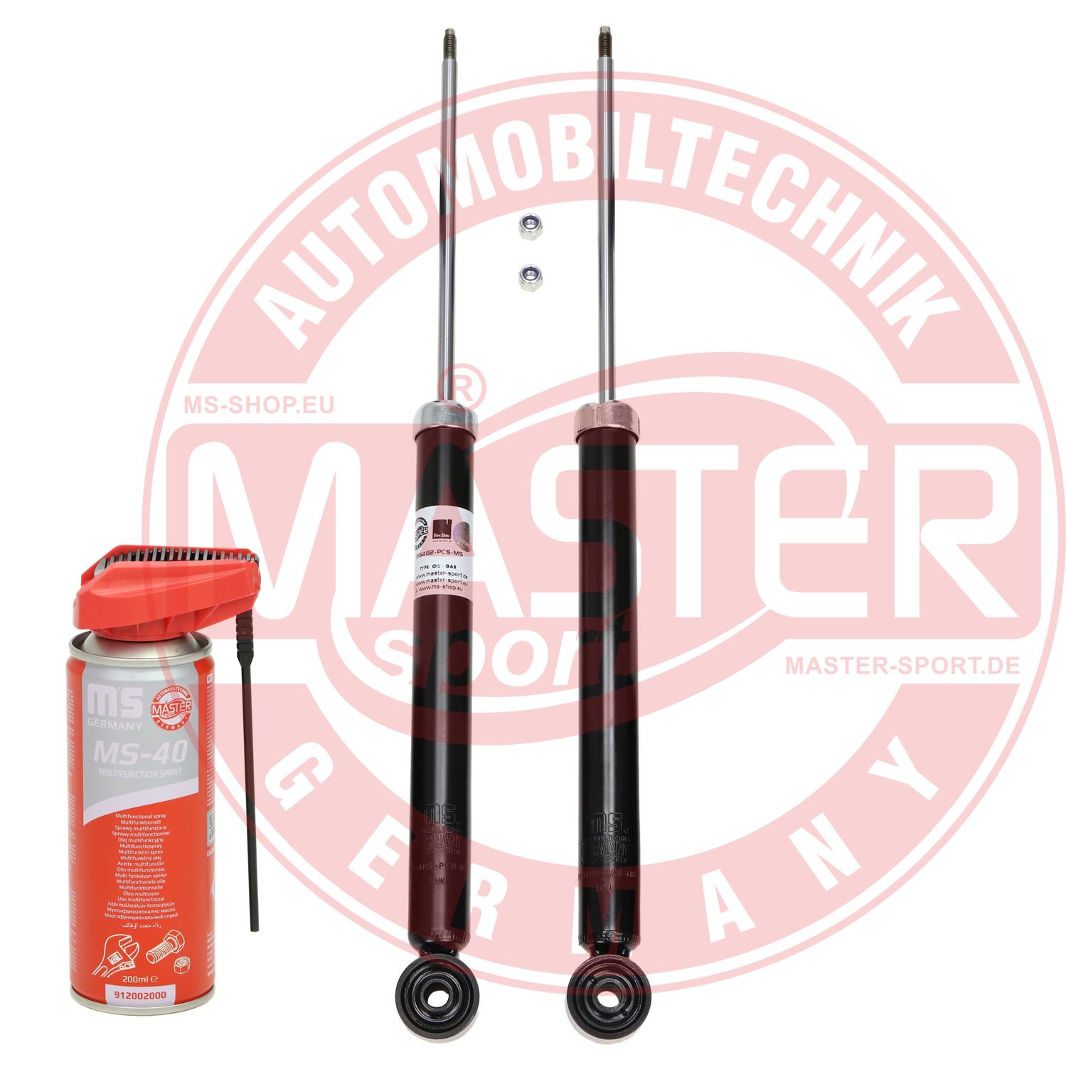 Shock Absorber (16K005792P)