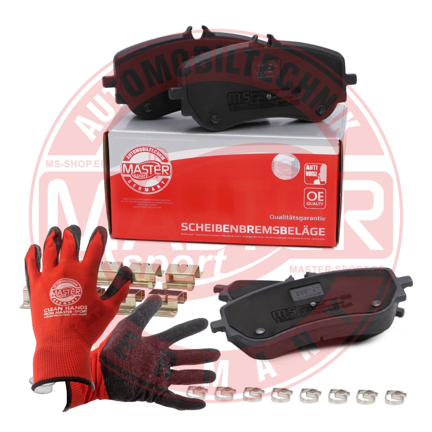 Brake Pad Set, disc brake (13046038802N-SET-MSP)
