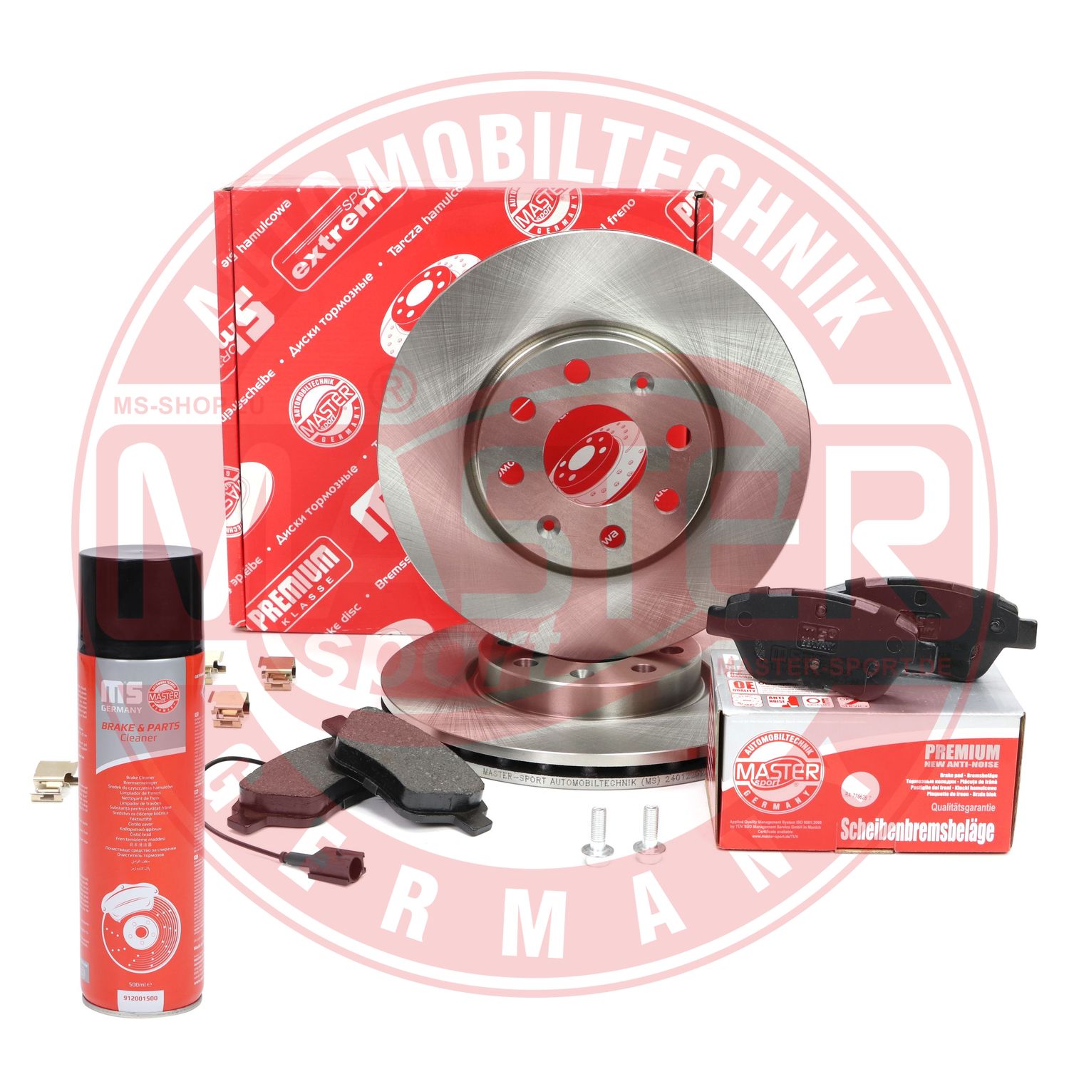 Brake Kit, disc brake (202202310P)