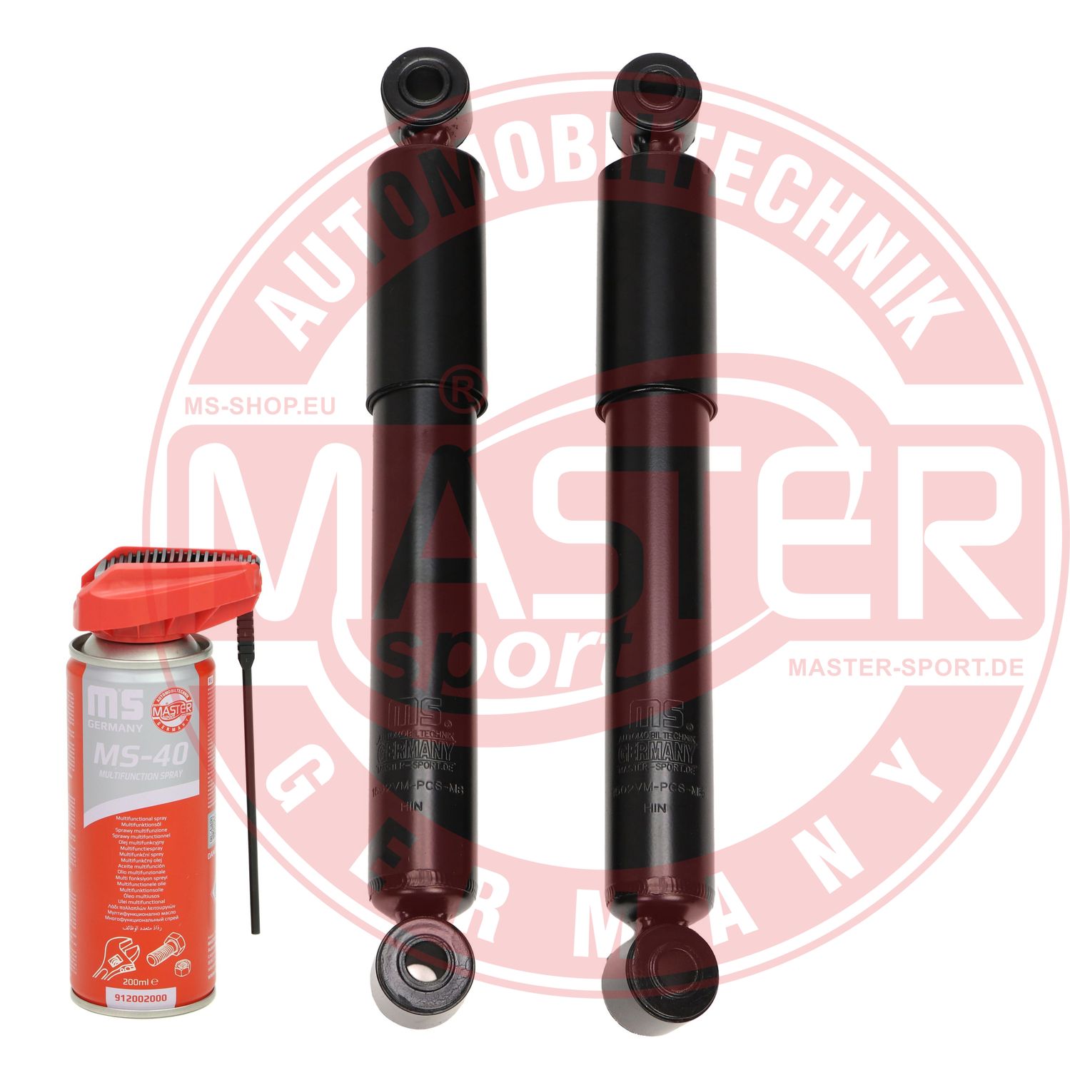 Shock Absorber (16K005261P)