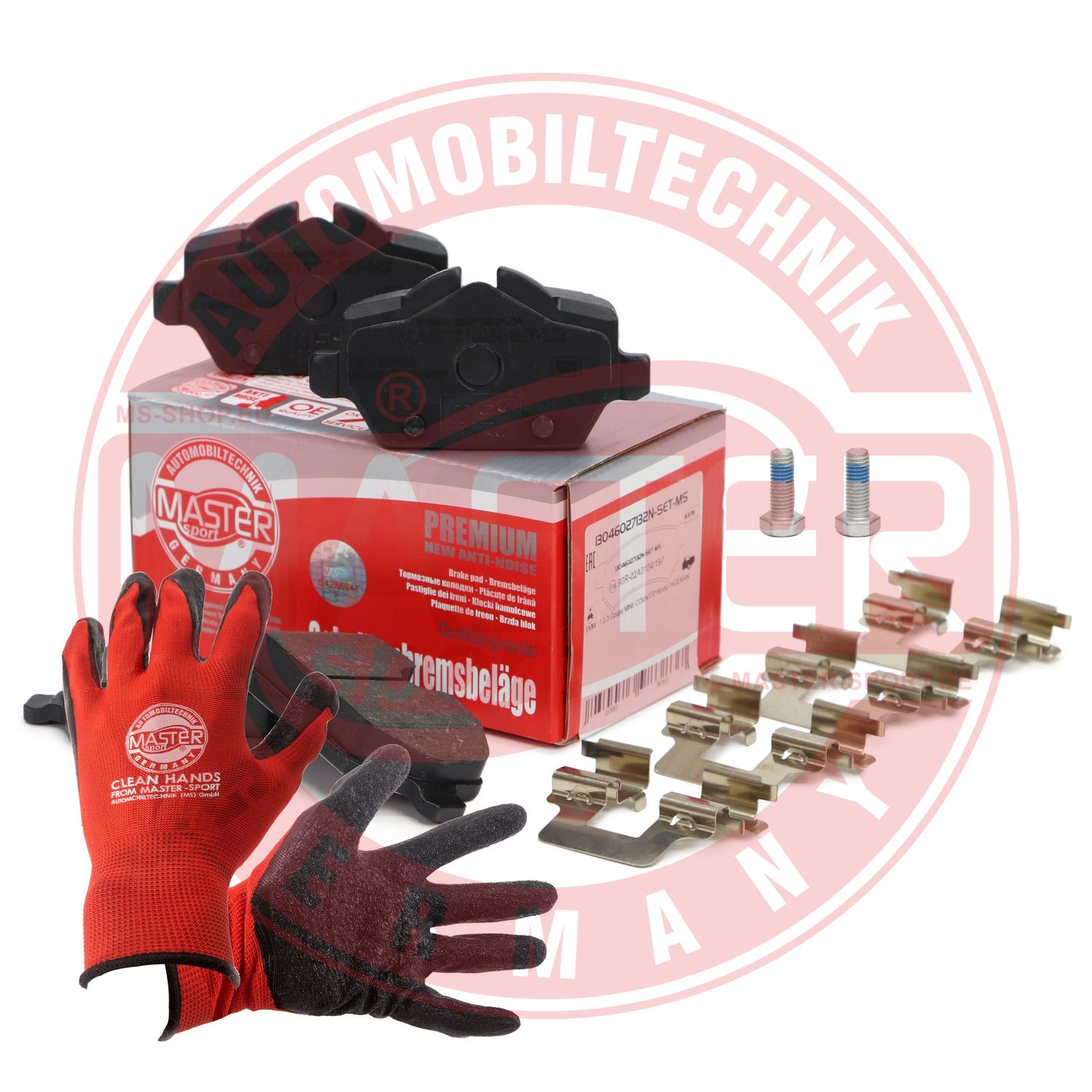 Brake Pad Set, disc brake (13046027132N-SET-MSP)