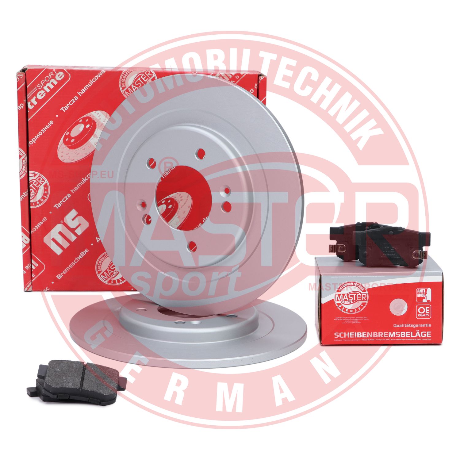 Brake Kit, disc brake