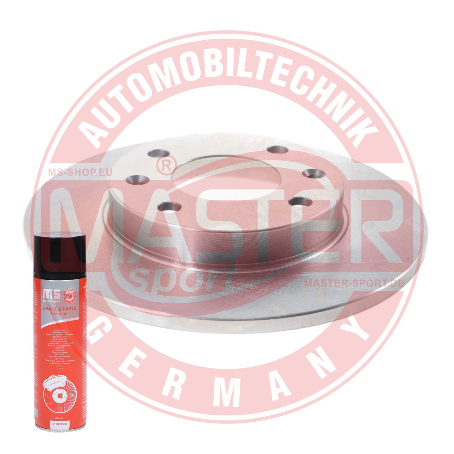 Brake Disc (24011001871-PCS-MSP)