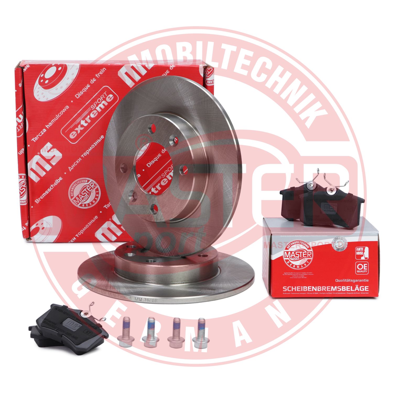 Brake Kit, disc brake