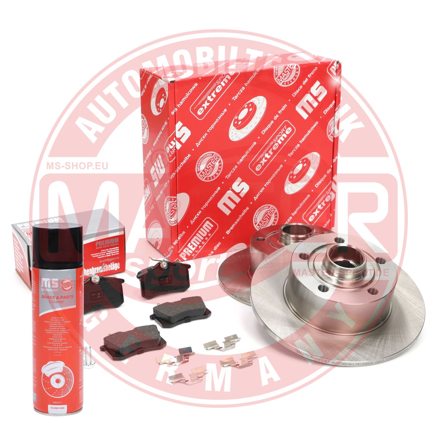 Brake Kit, disc brake (201002103P)