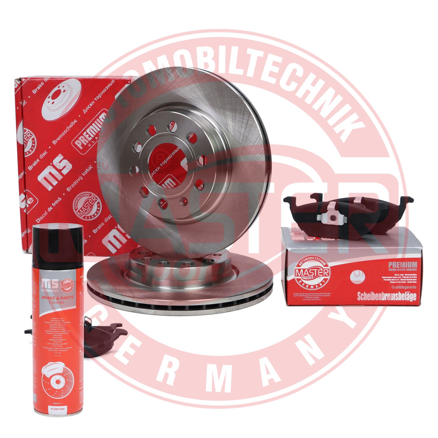 Brake Kit, disc brake (202202100P)