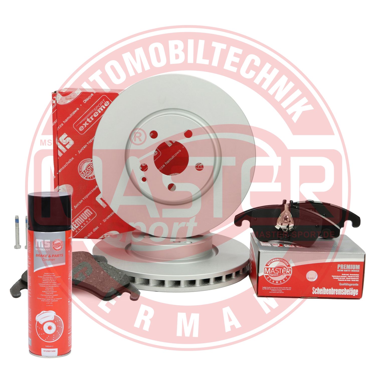 Brake Kit, disc brake (203201010P)