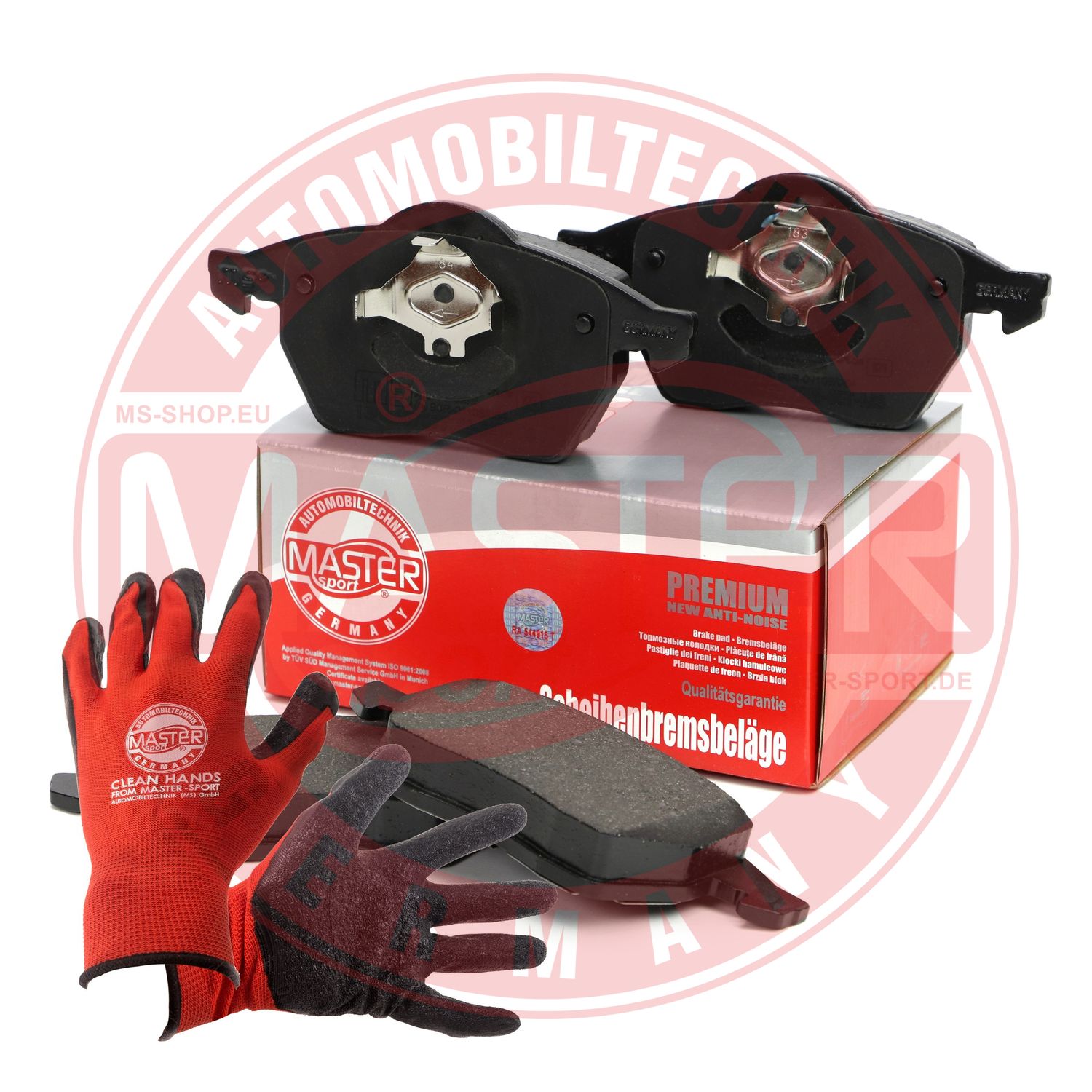Brake Pad Set, disc brake (13046070772N-SET-MSP)