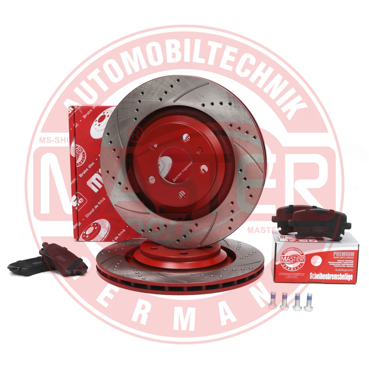 Brake Kit, disc brake