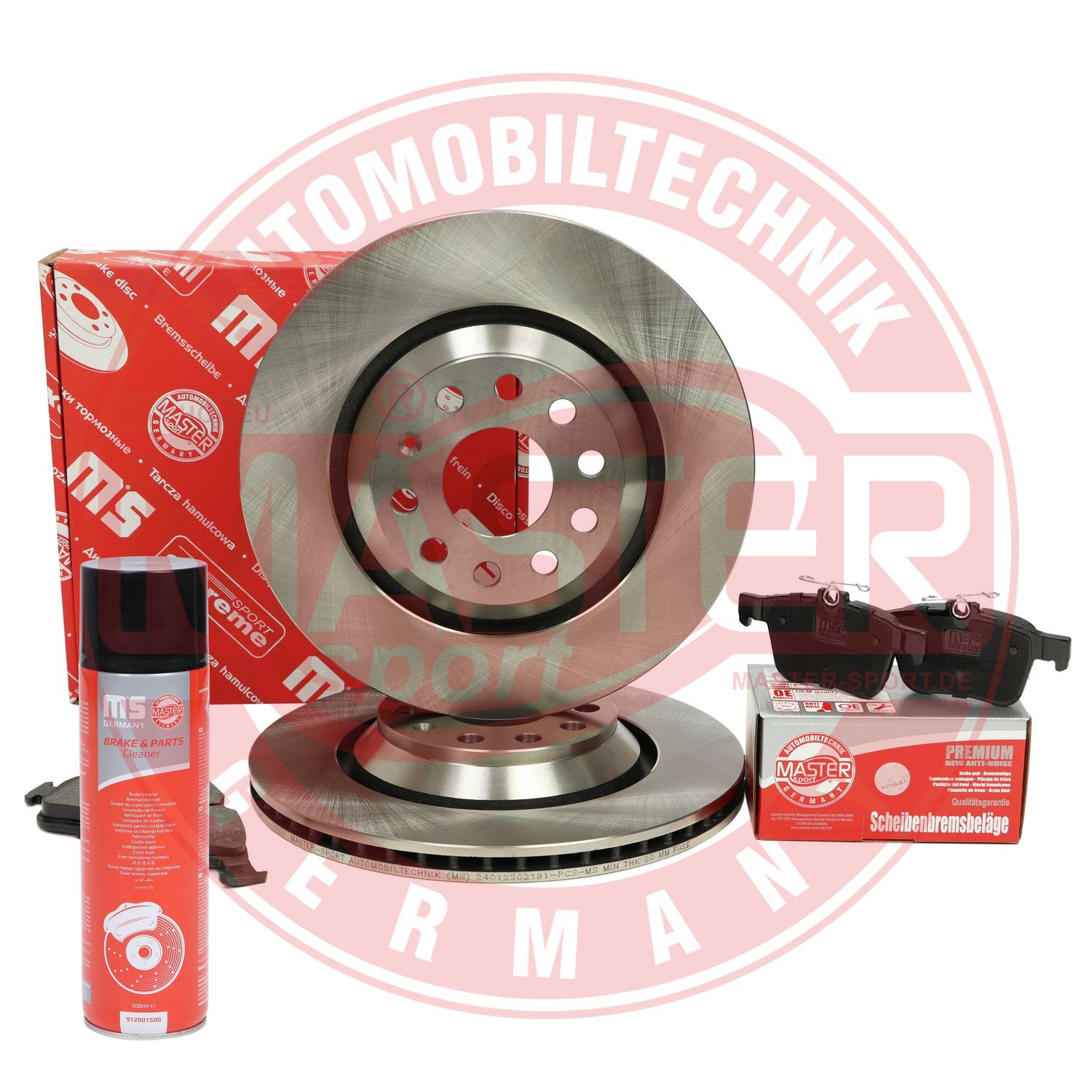 Brake Kit, disc brake (202202190P)