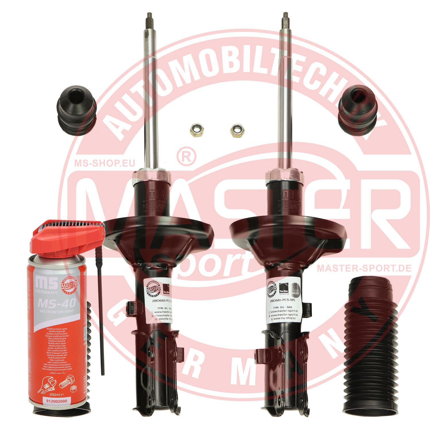 Shock Absorber (16K001103P)