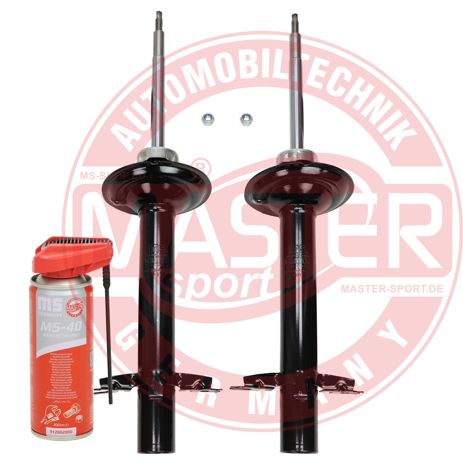 Shock Absorber (16K005511P)