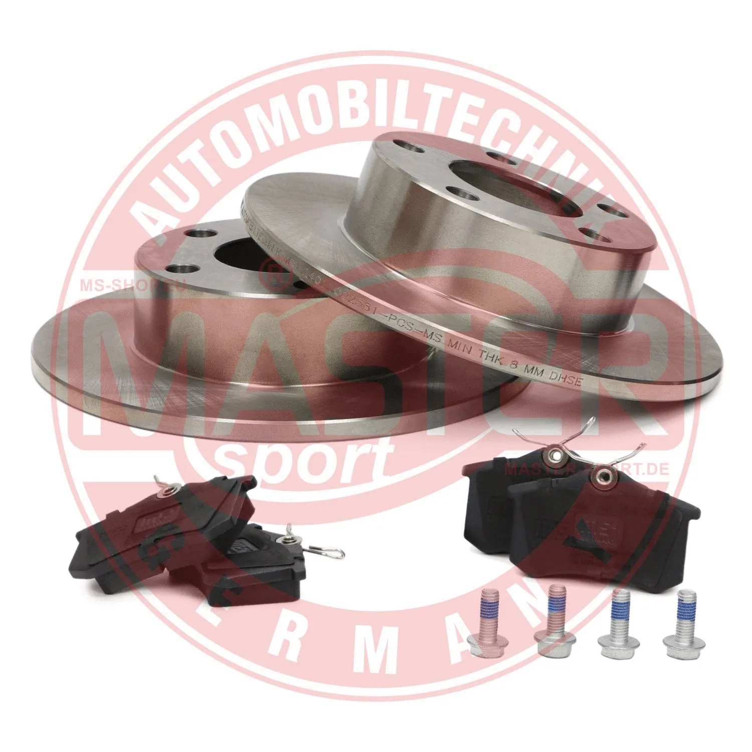 Brake Kit, disc brake (201002580)
