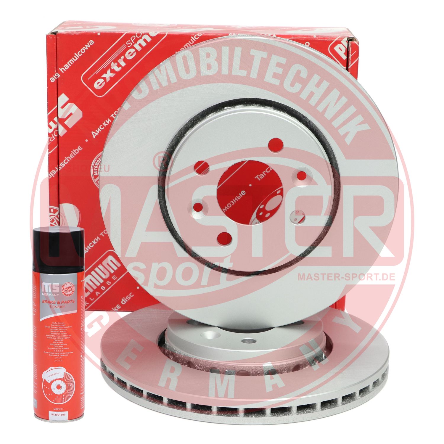 Brake Disc (24012402531PR-SET-MSP)