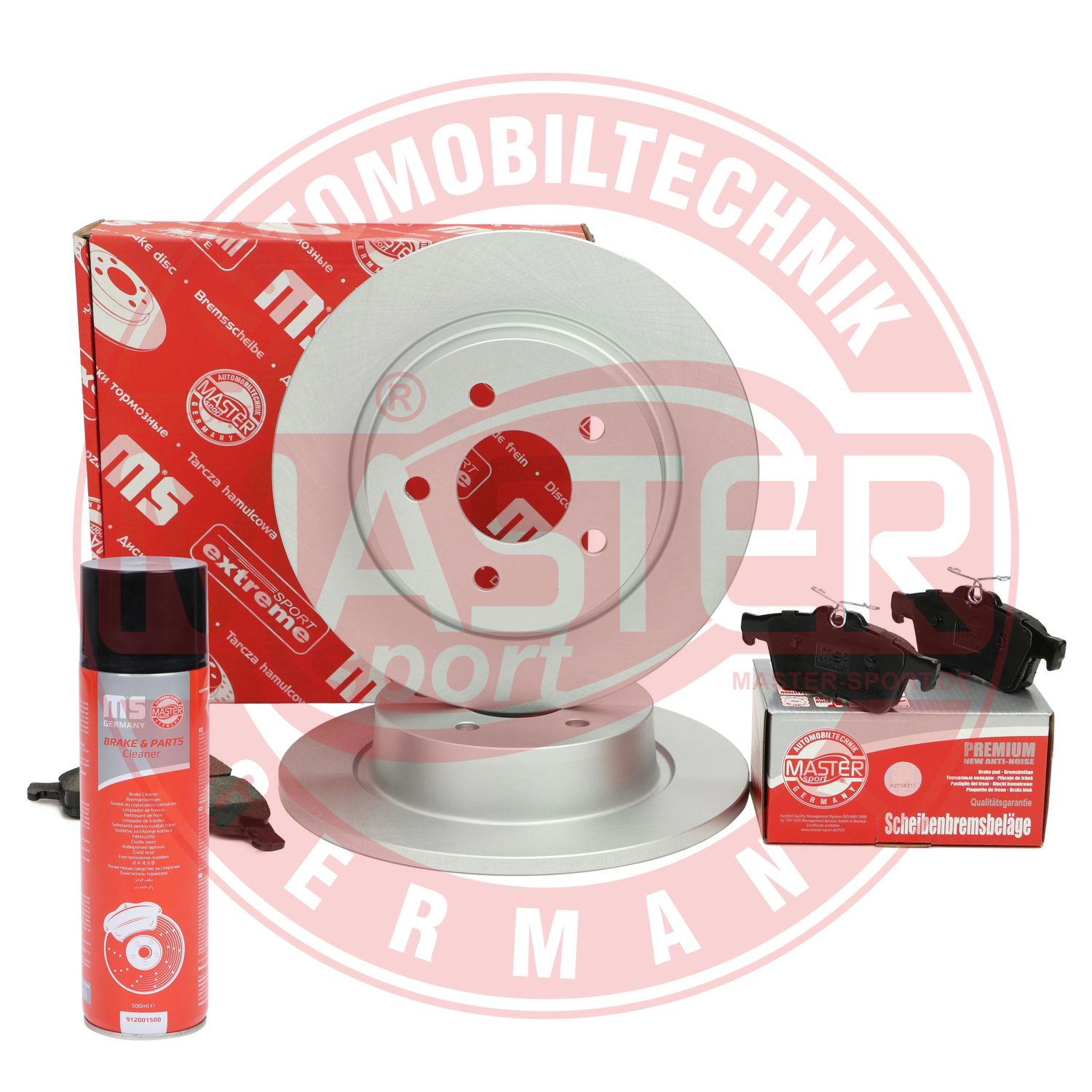 Brake Kit, disc brake (201101720P)