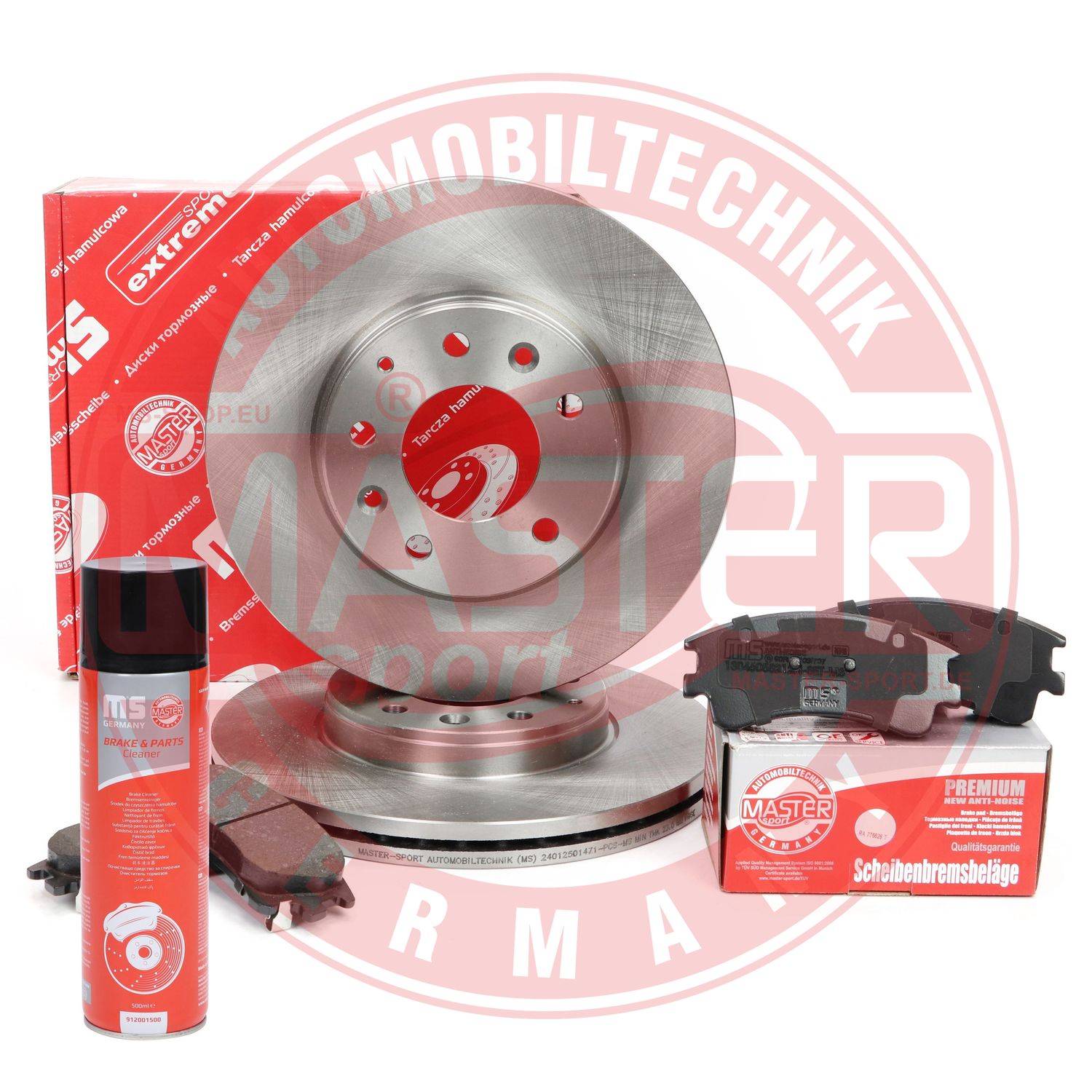 Brake Kit, disc brake (202501470P)