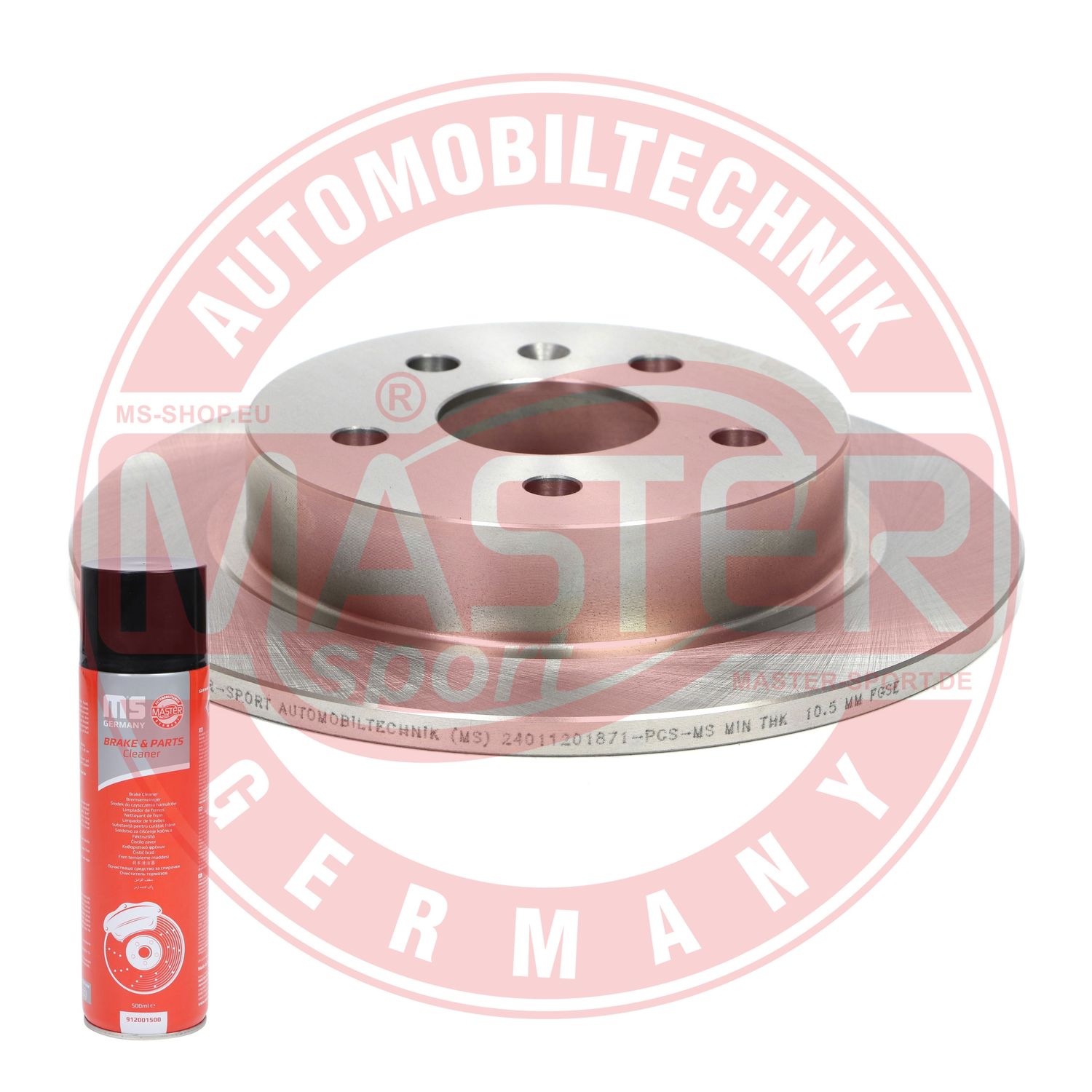Brake Disc (24011201871-PCS-MSP)