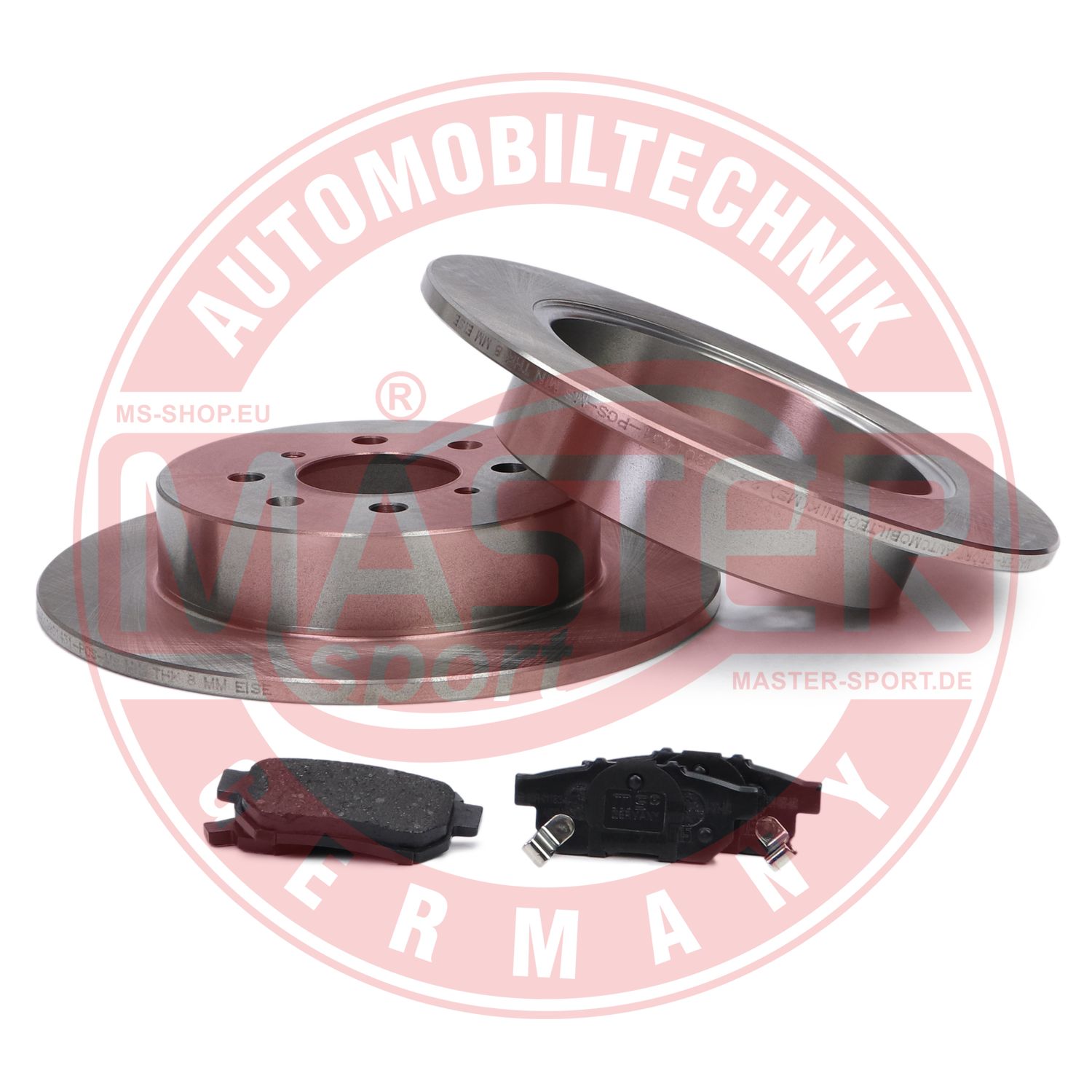 Brake Kit, disc brake (200901431)