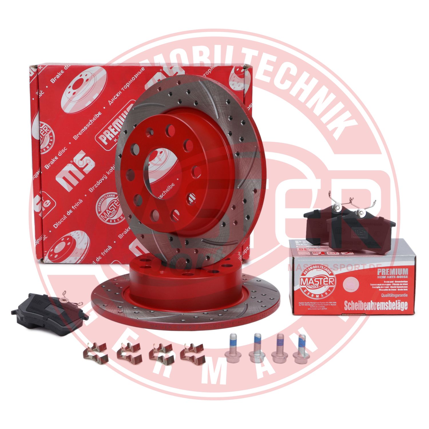 Brake Kit, disc brake
