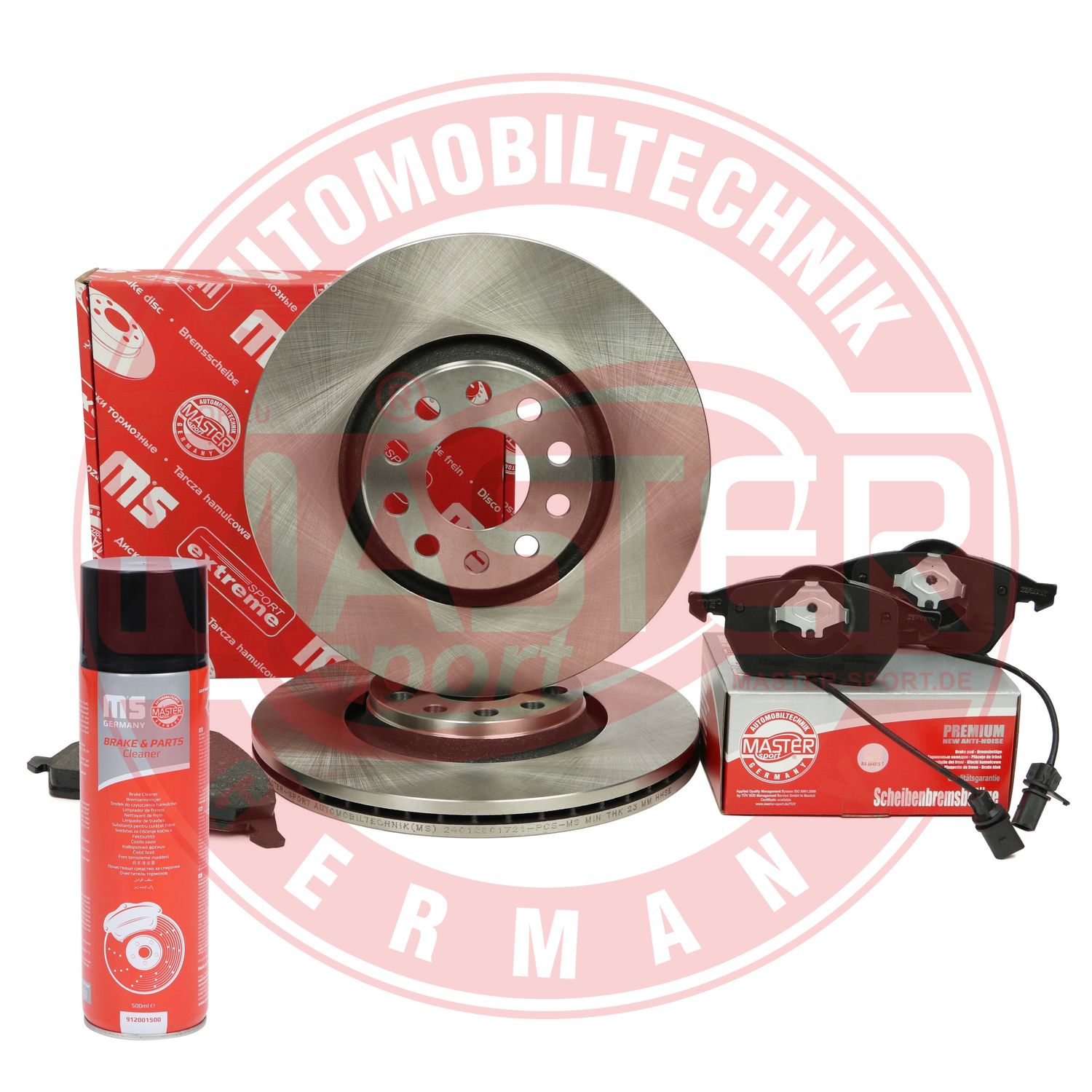 Brake Kit, disc brake (202501720P)