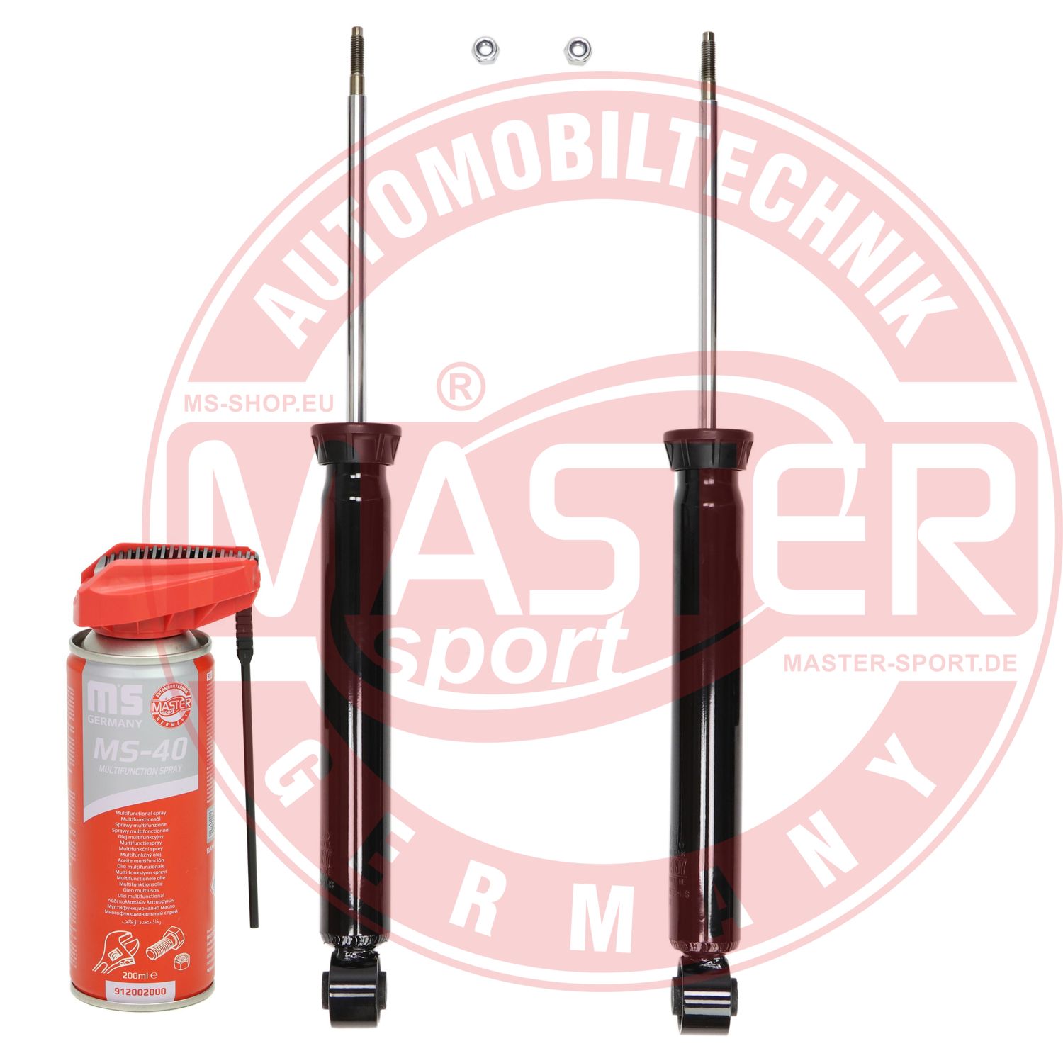 Shock Absorber (16K003152P)