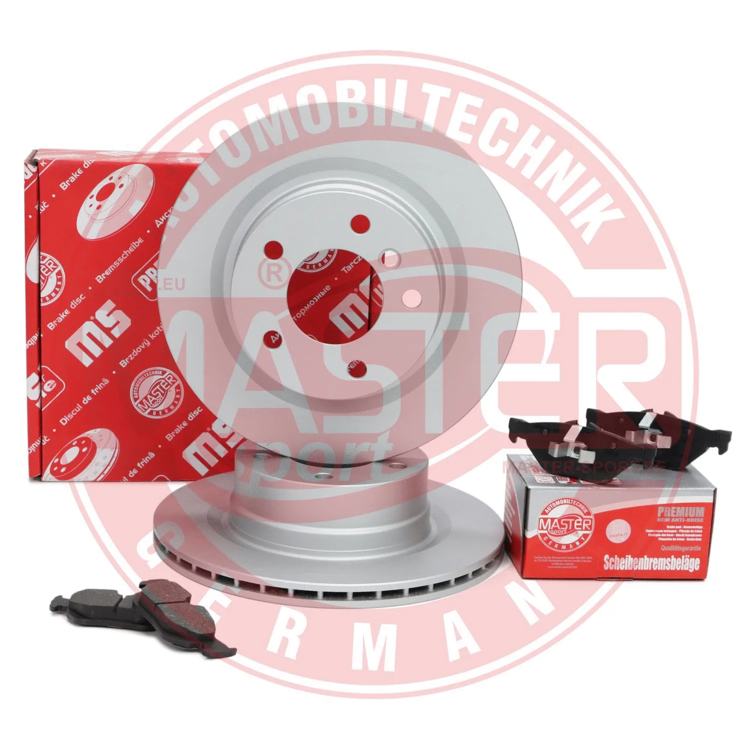 Brake Kit, disc brake