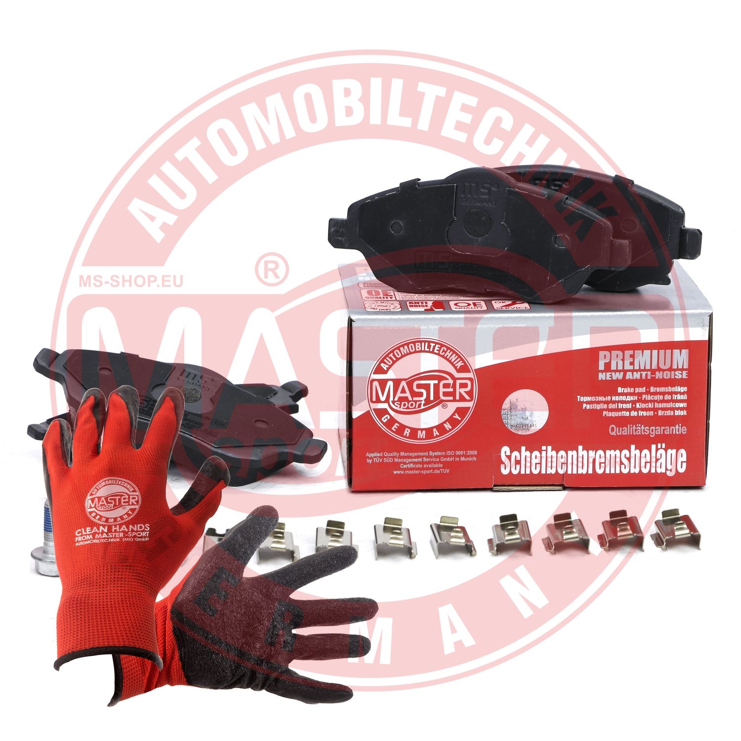 Brake Pad Set, disc brake (13046028572N-SET-MSP)