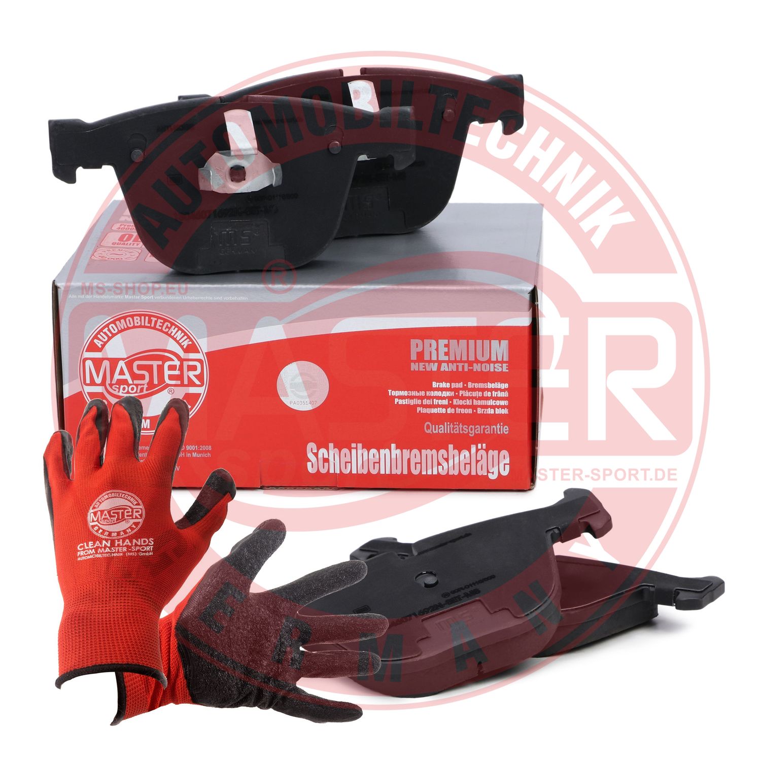 Brake Pad Set, disc brake (13046071692N-SET-MSP)